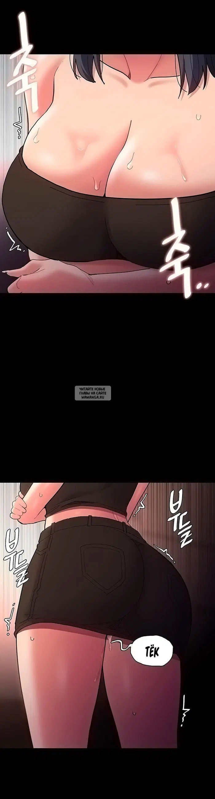 Page 33.000