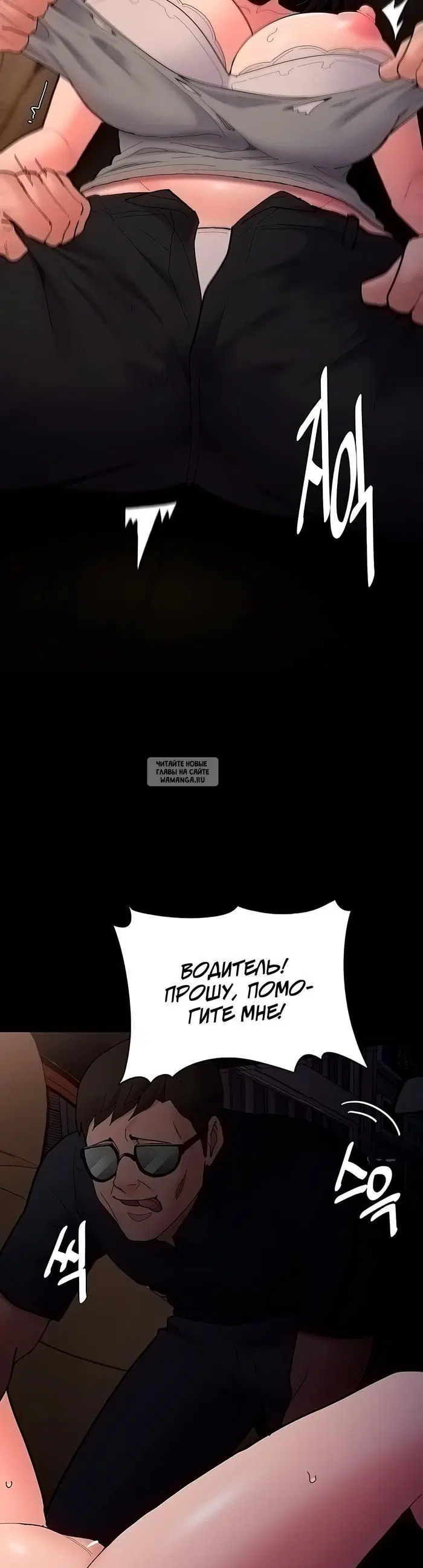 Page 33.000