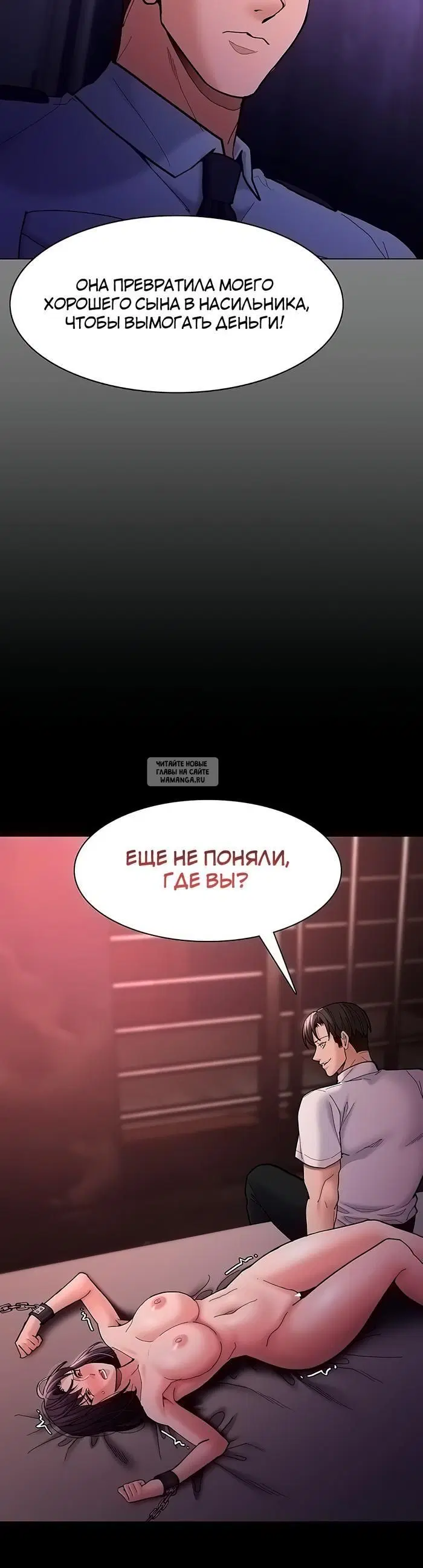 Page 33.000