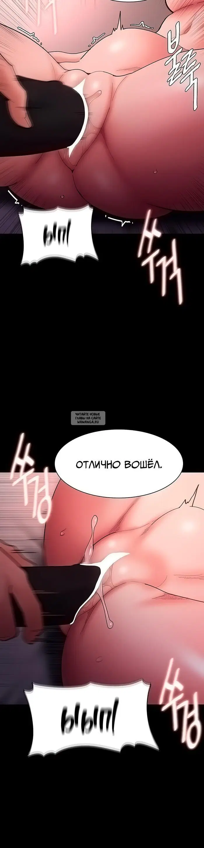 Page 33.000