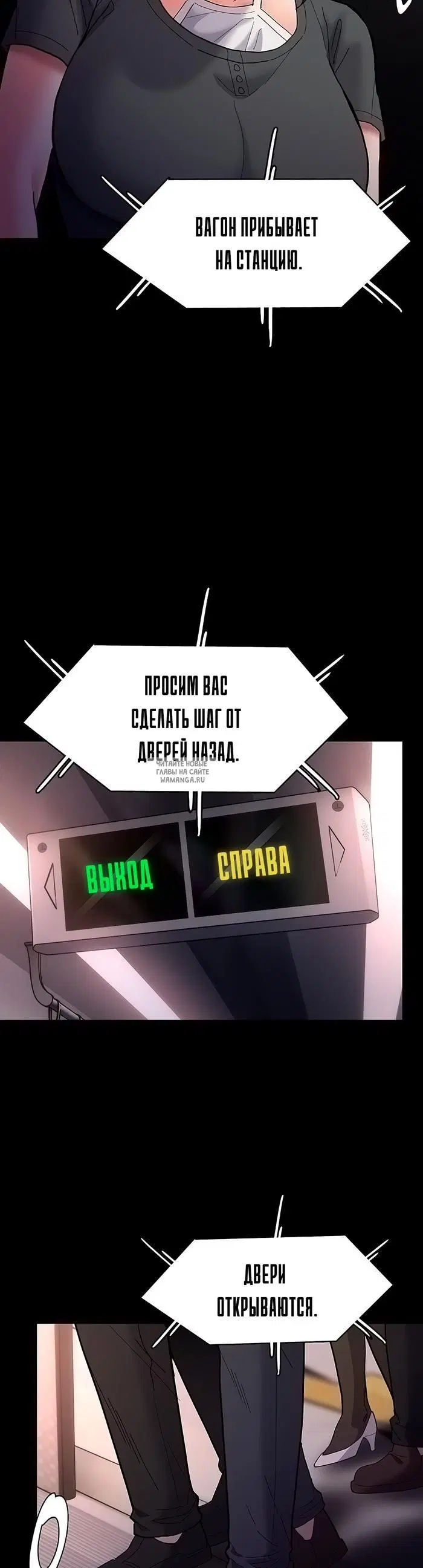 Page 33.000