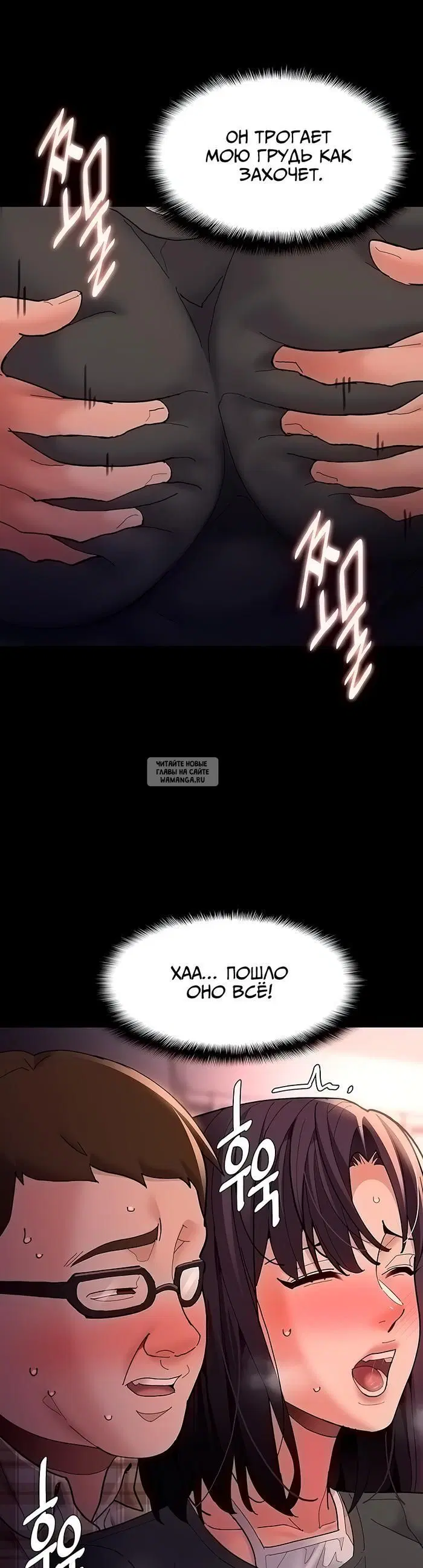 Page 33.000