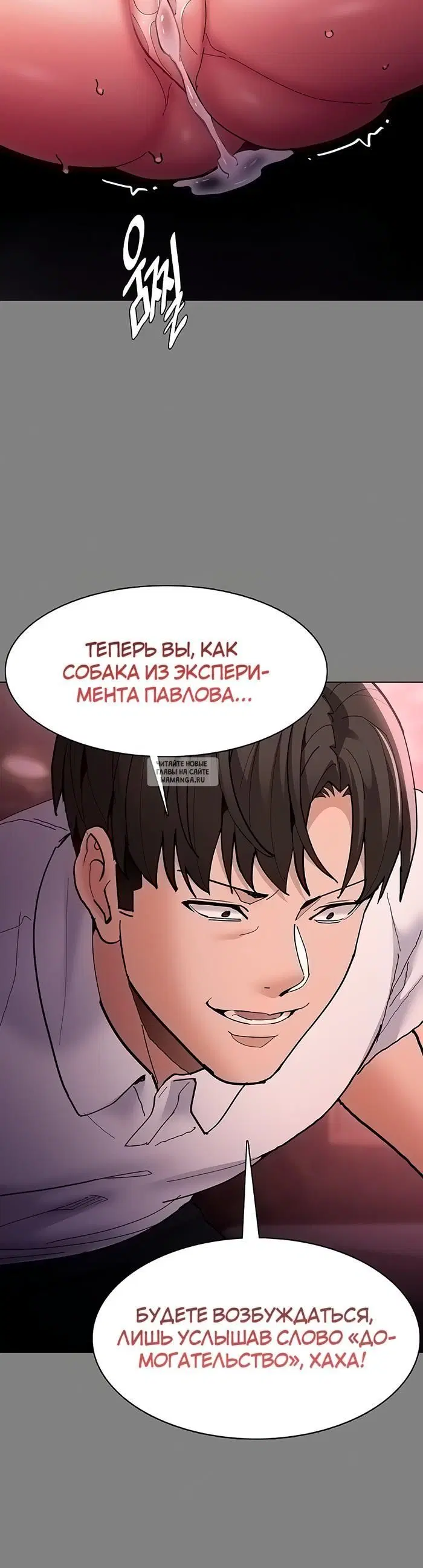 Page 33.000