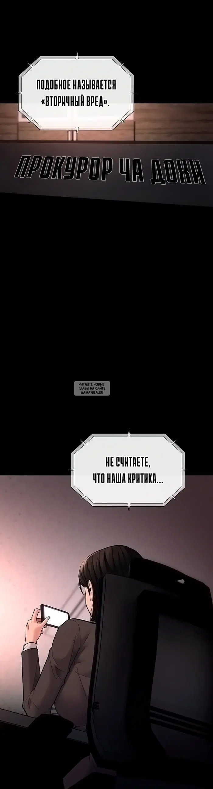 Page 33.000