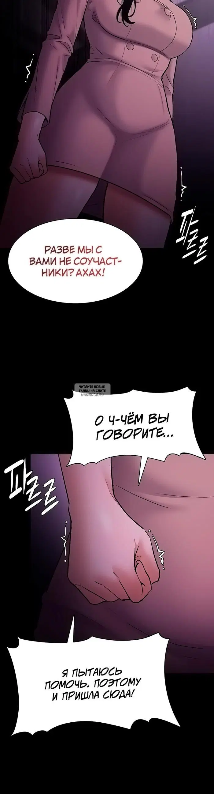Page 33.000