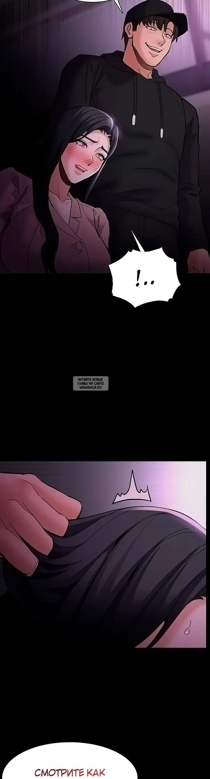 Page 33.000