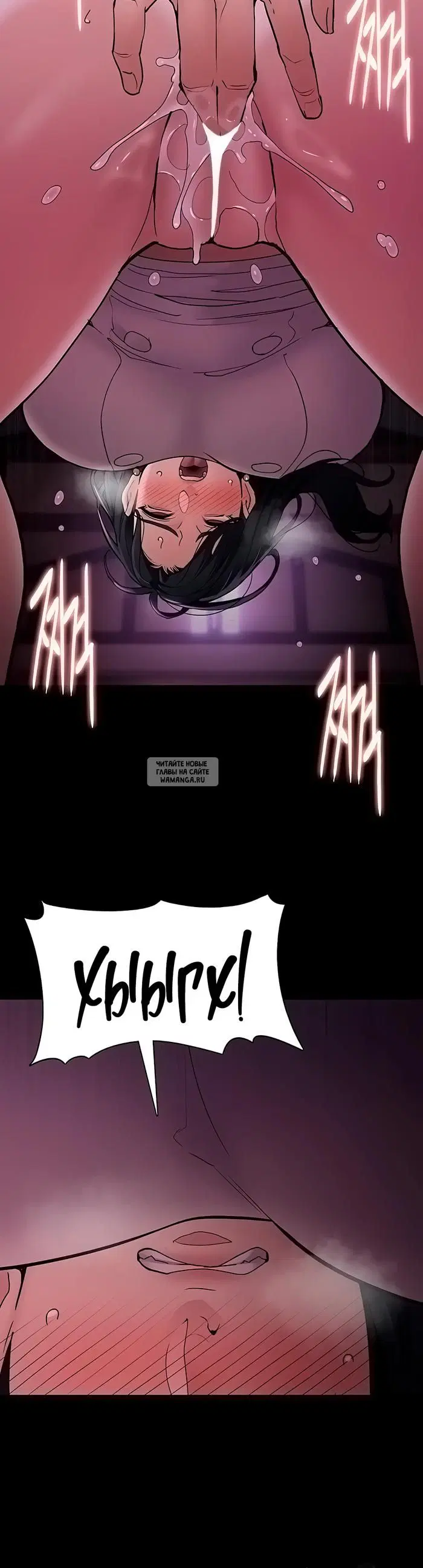 Page 33.000