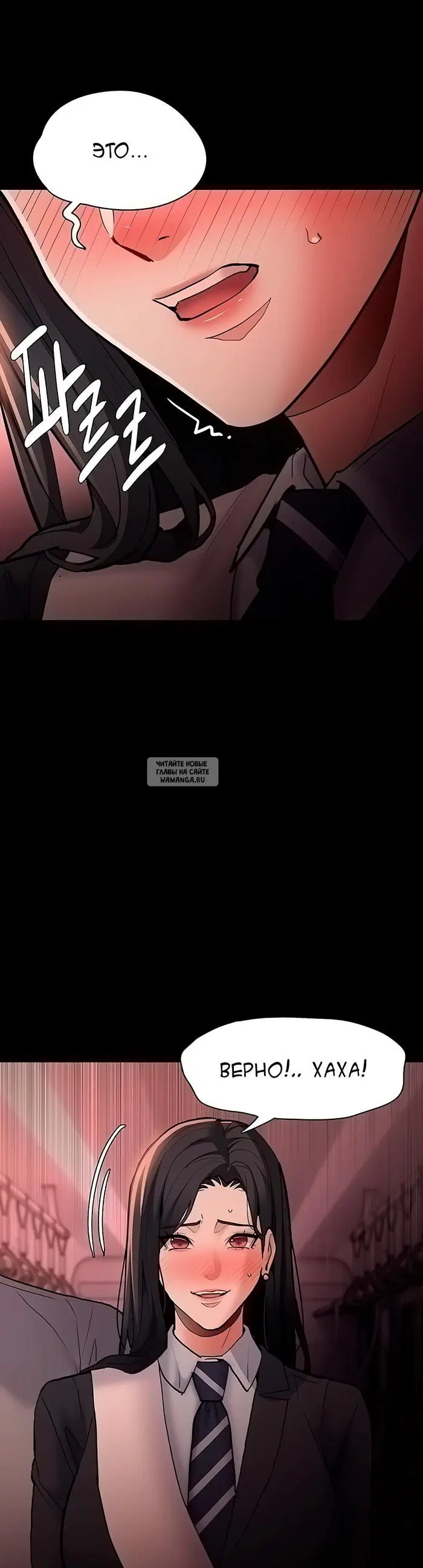 Page 33.000