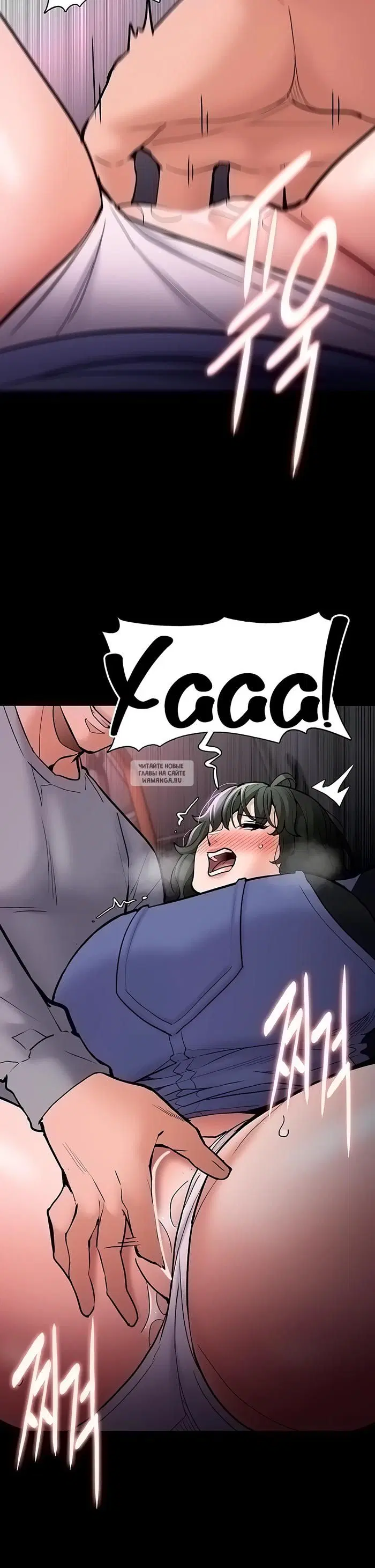 Page 33.000