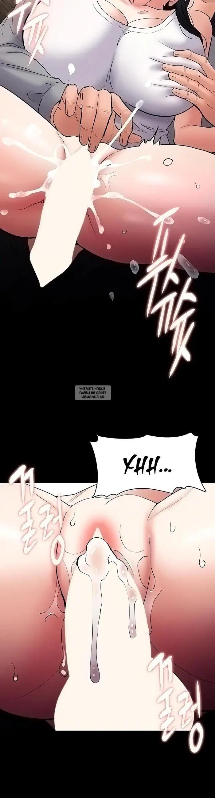 Page 33.000