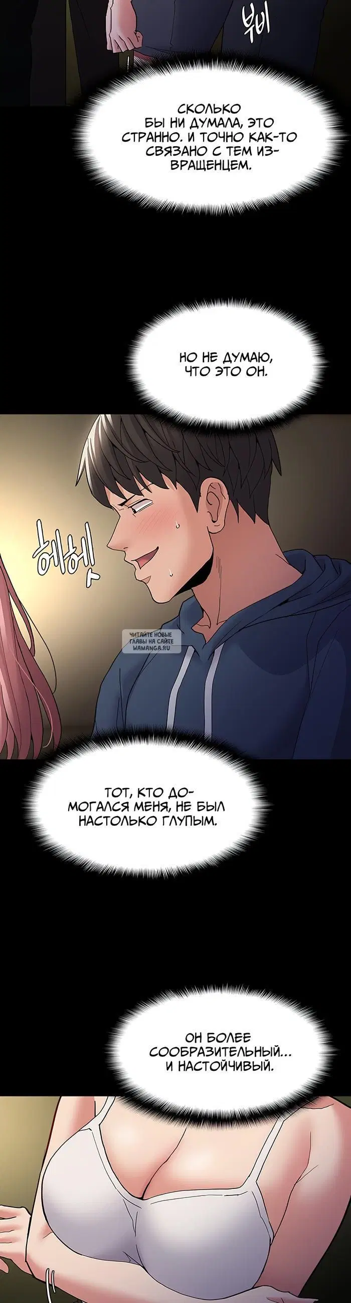 Page 33.000