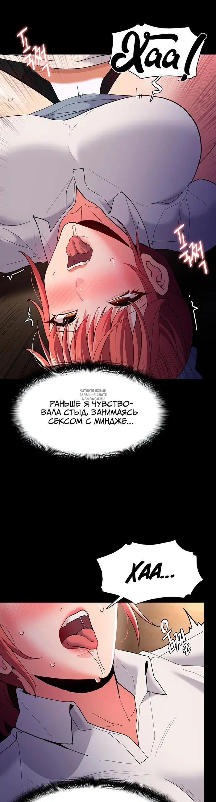Page 33.000