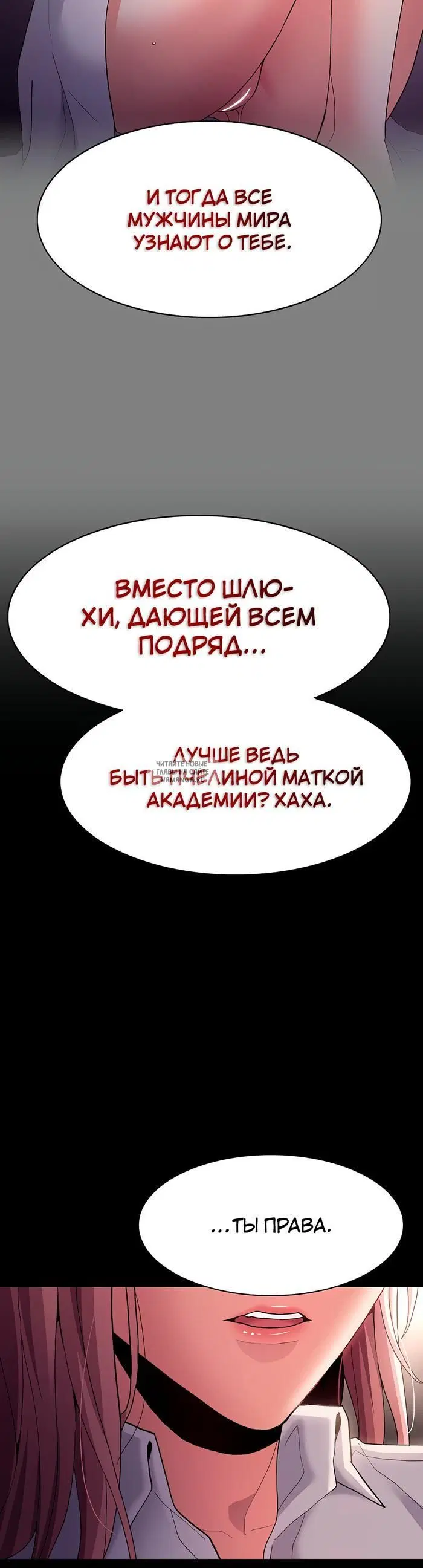 Page 33.000