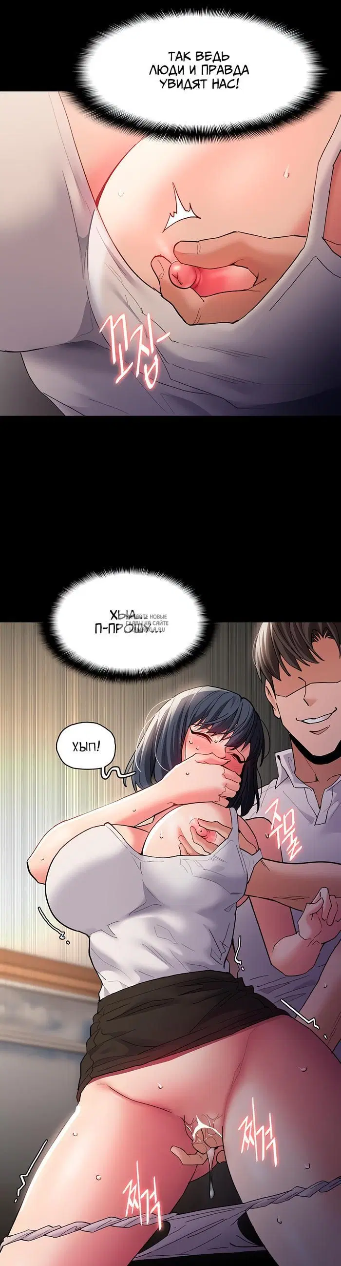 Page 33.000