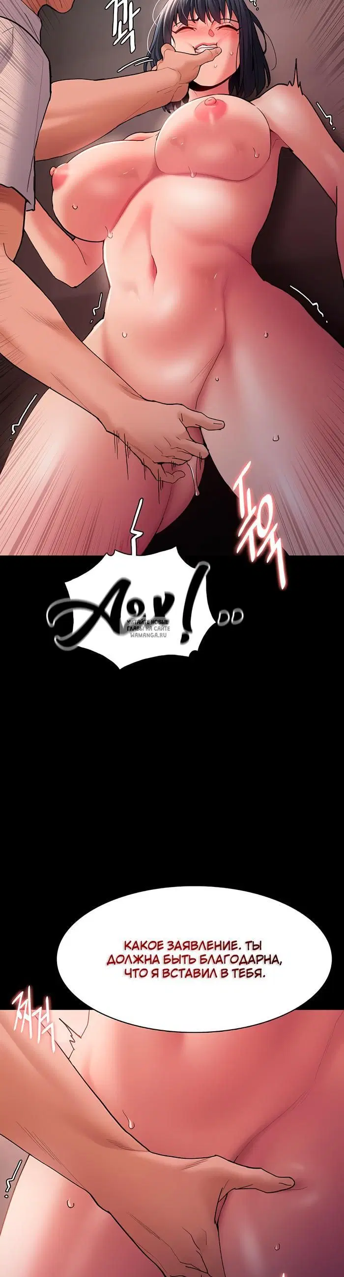 Page 33.000