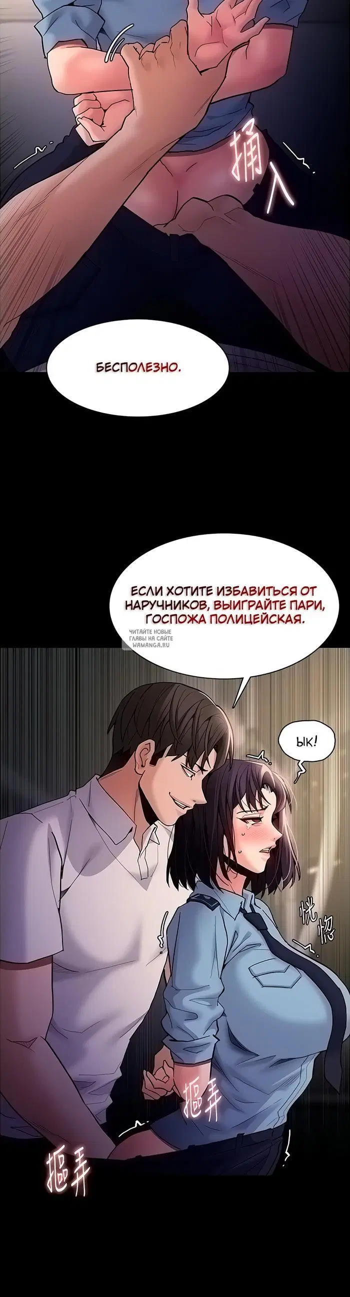 Page 33.000