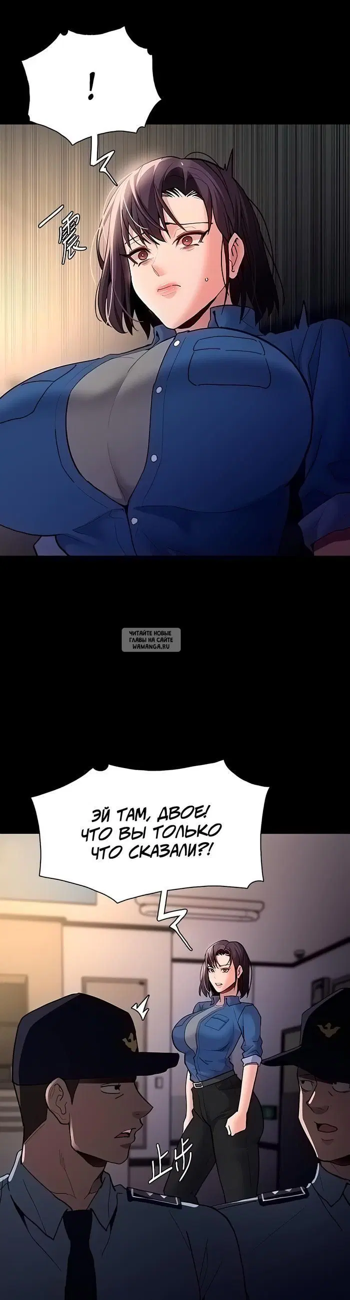 Page 33.000