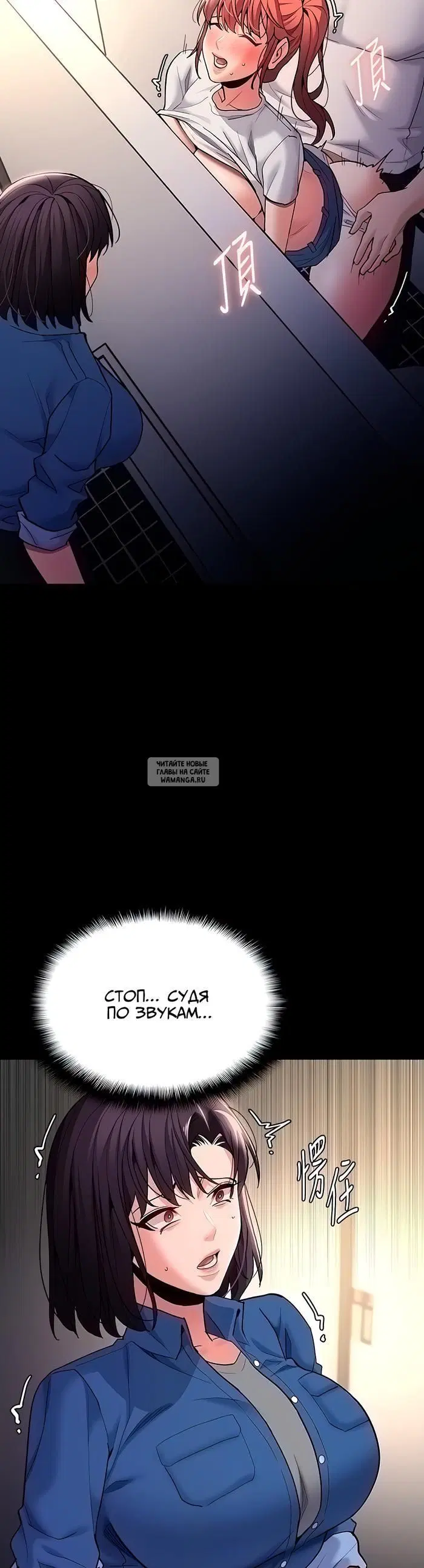 Page 33.000