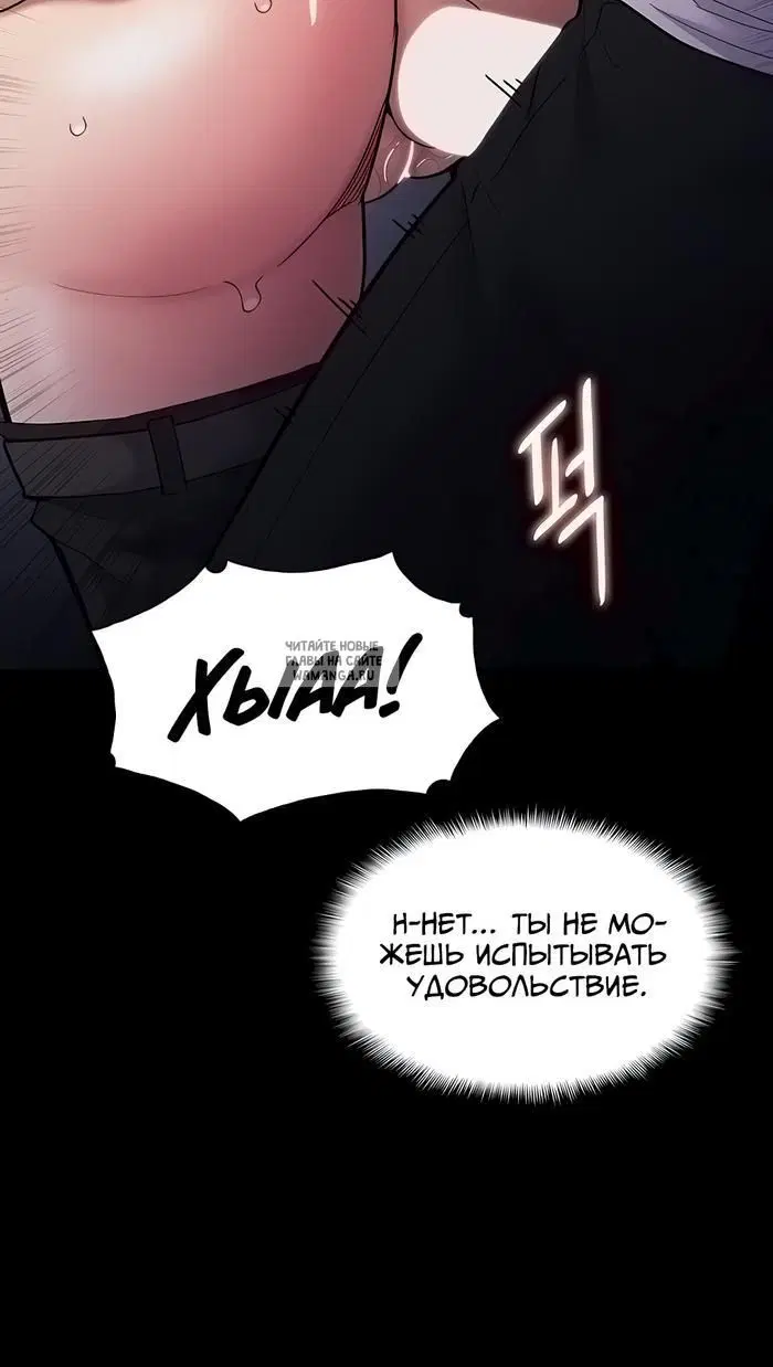 Page 33.000