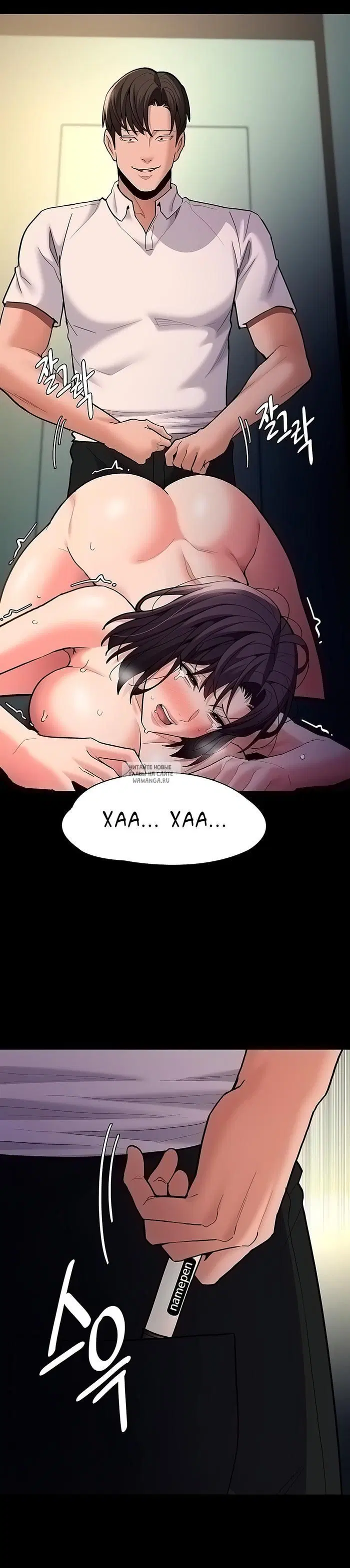 Page 33.000