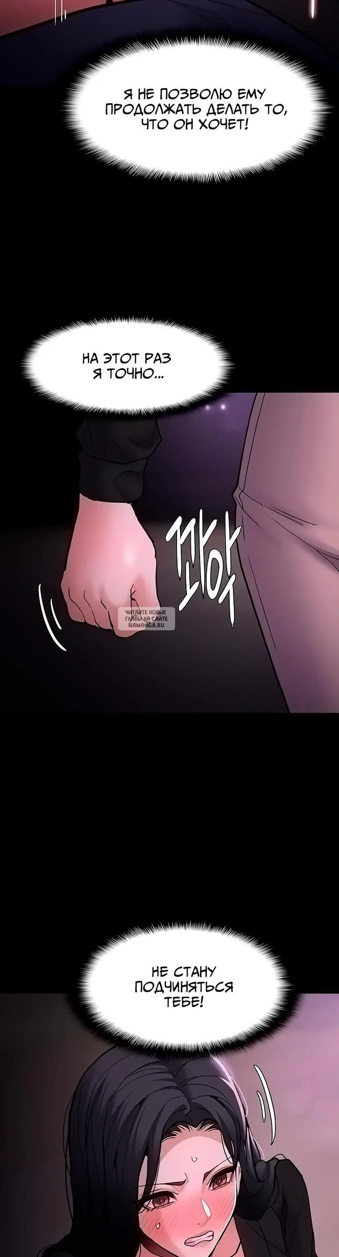 Page 33.000