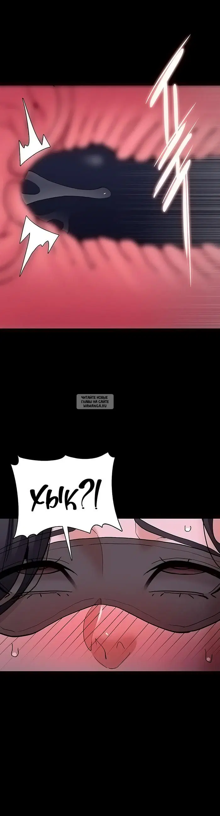 Page 33.000