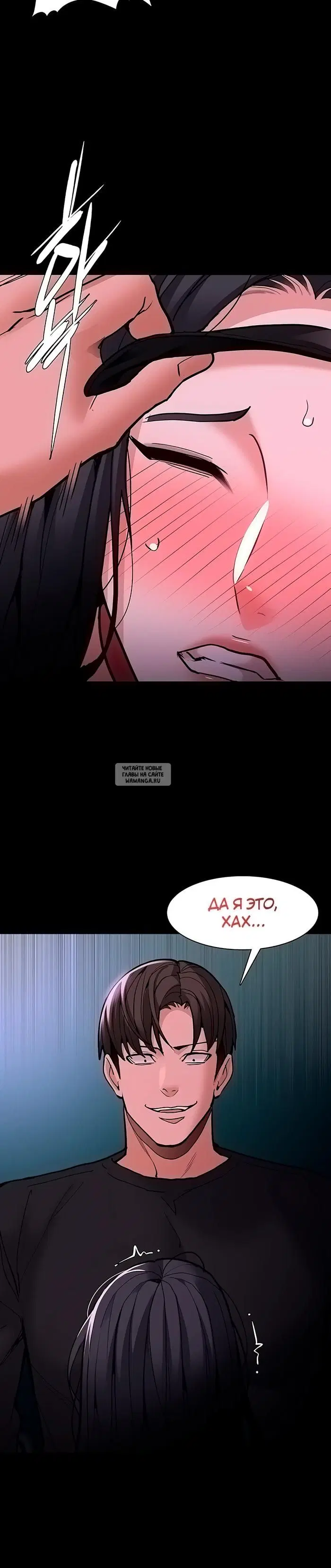 Page 33.000