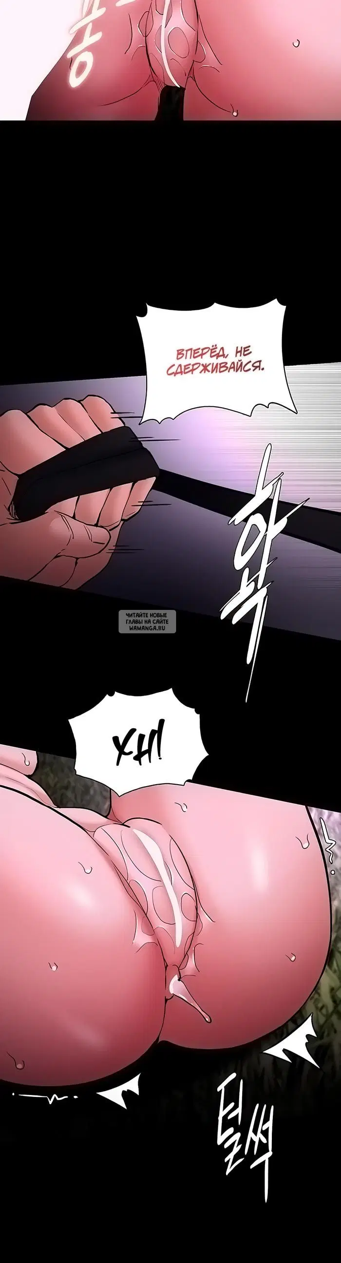 Page 33.000