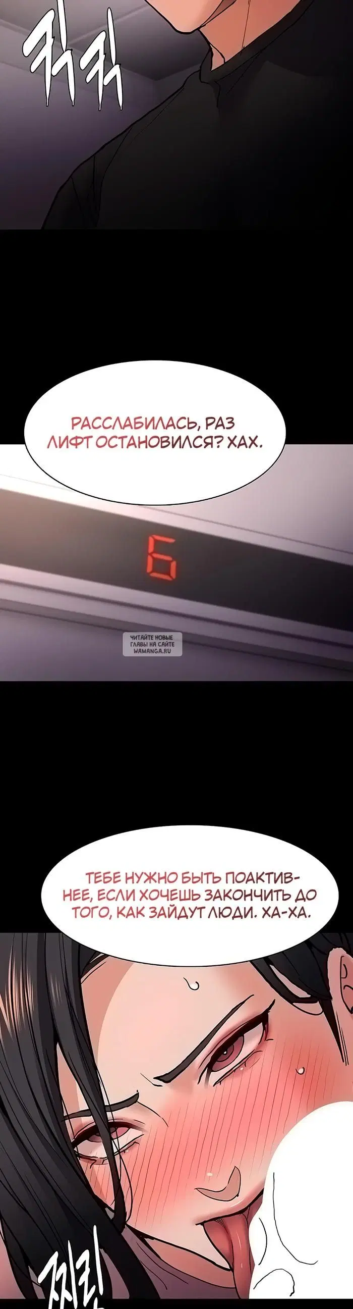 Page 33.000