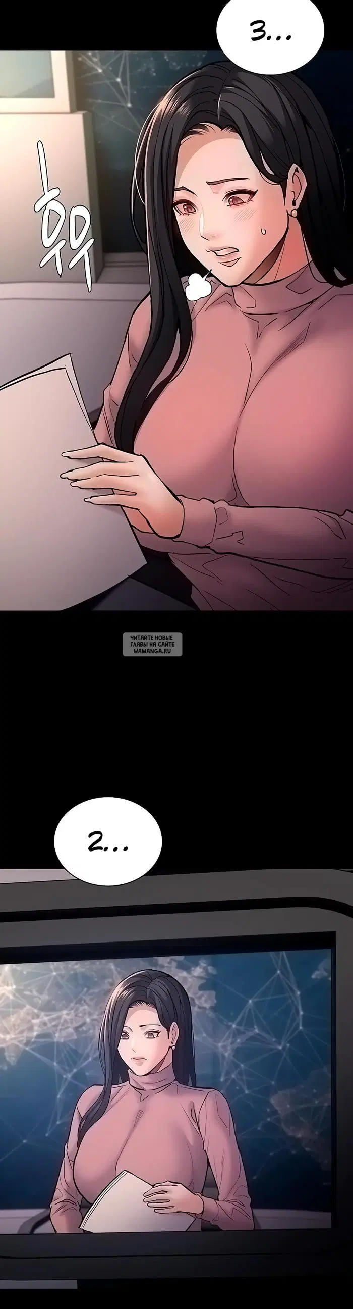 Page 33.000