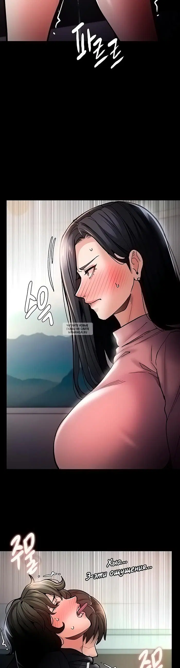 Page 33.000
