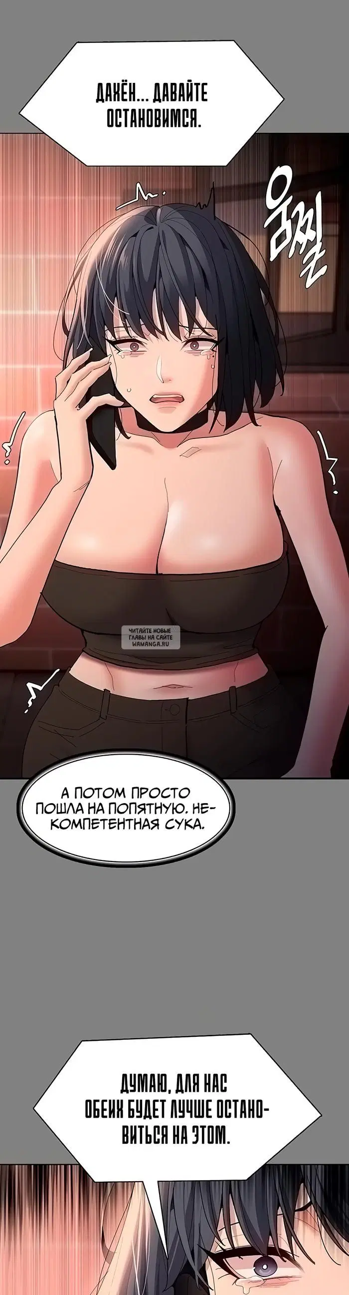 Page 33.000