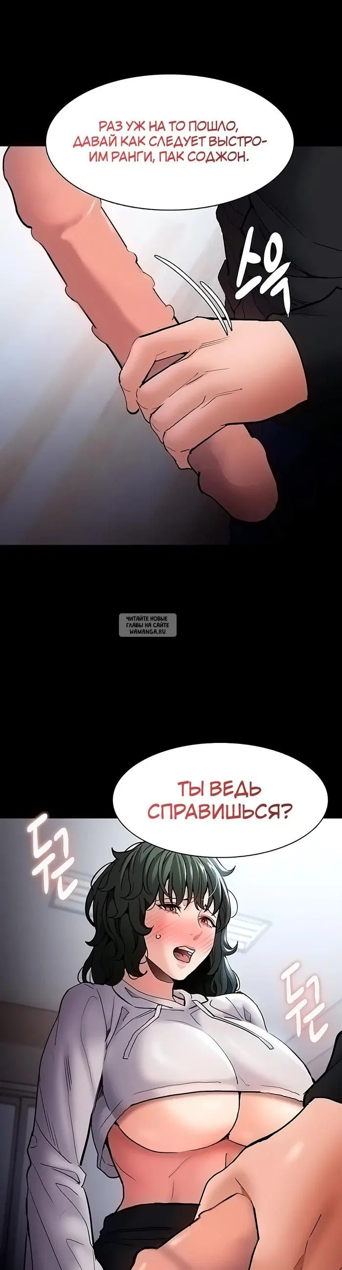 Page 33.000