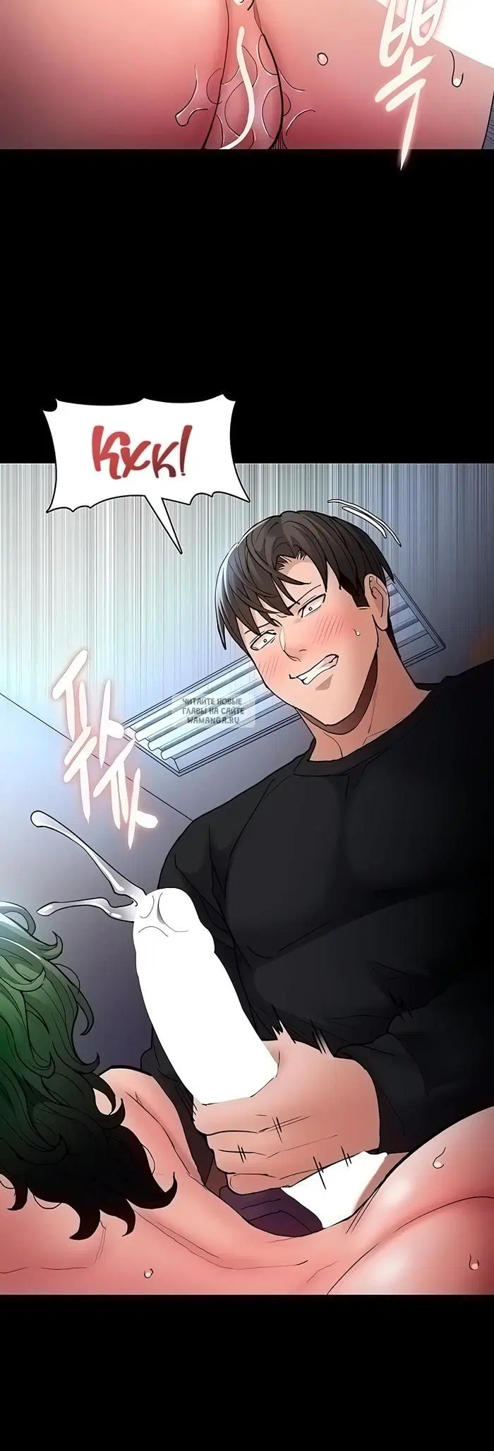 Page 33.000