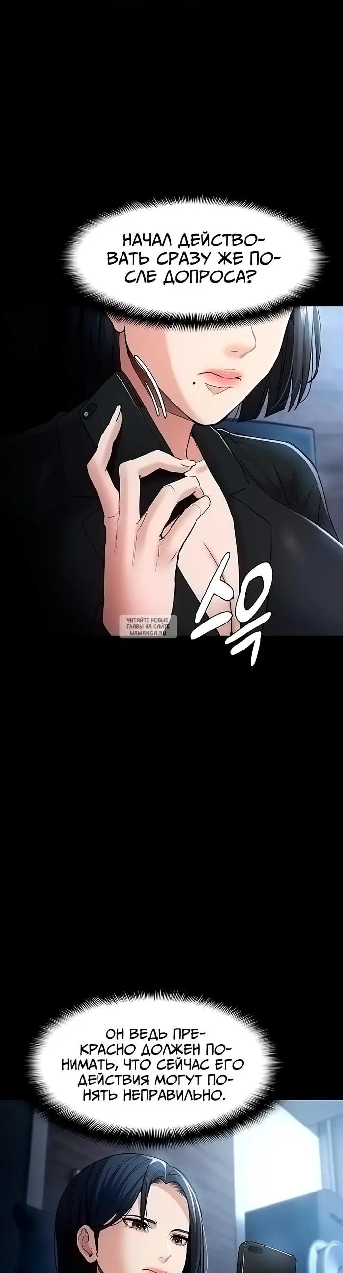Page 33.000
