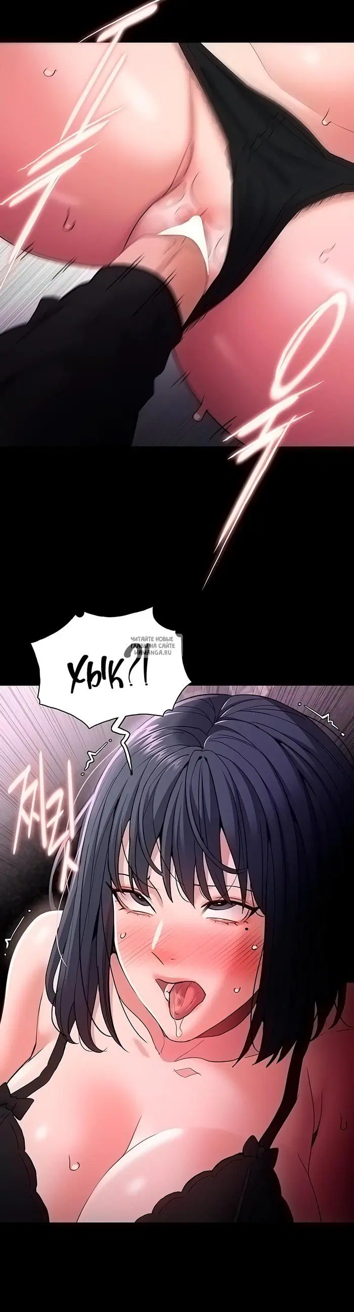 Page 33.000