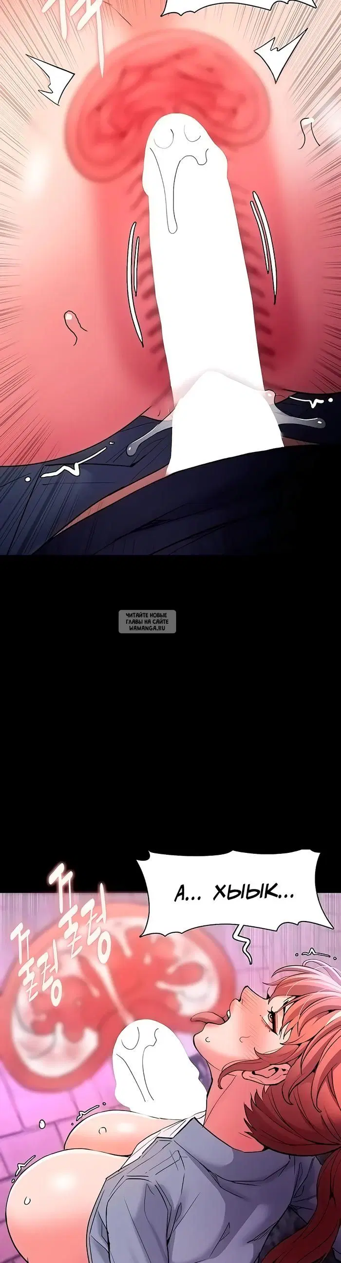 Page 33.000