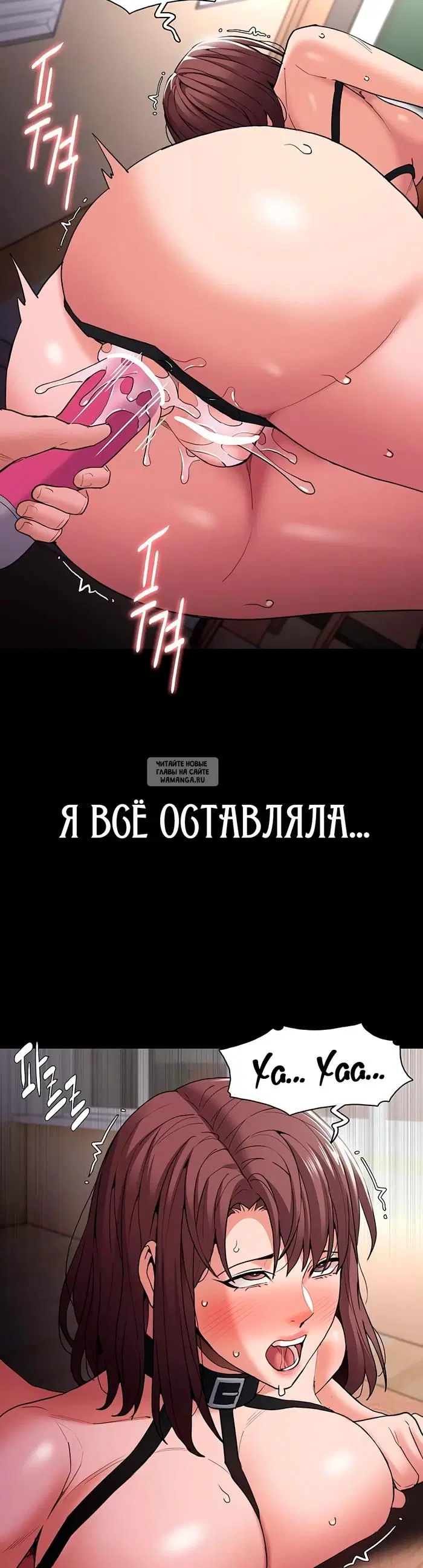 Page 33.000