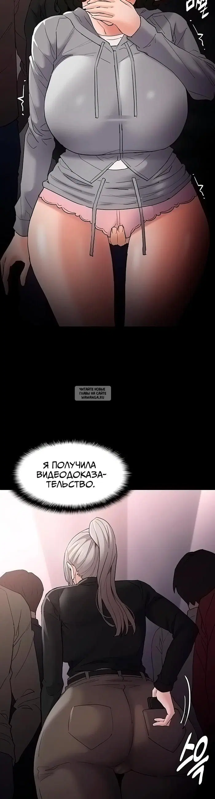 Page 33.000