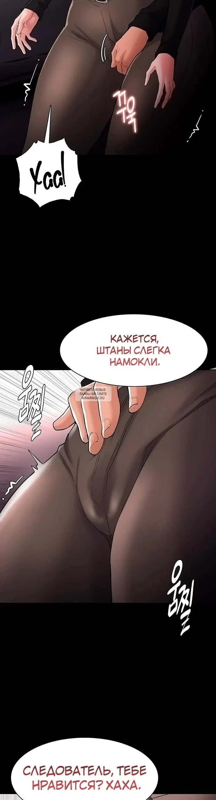 Page 33.000