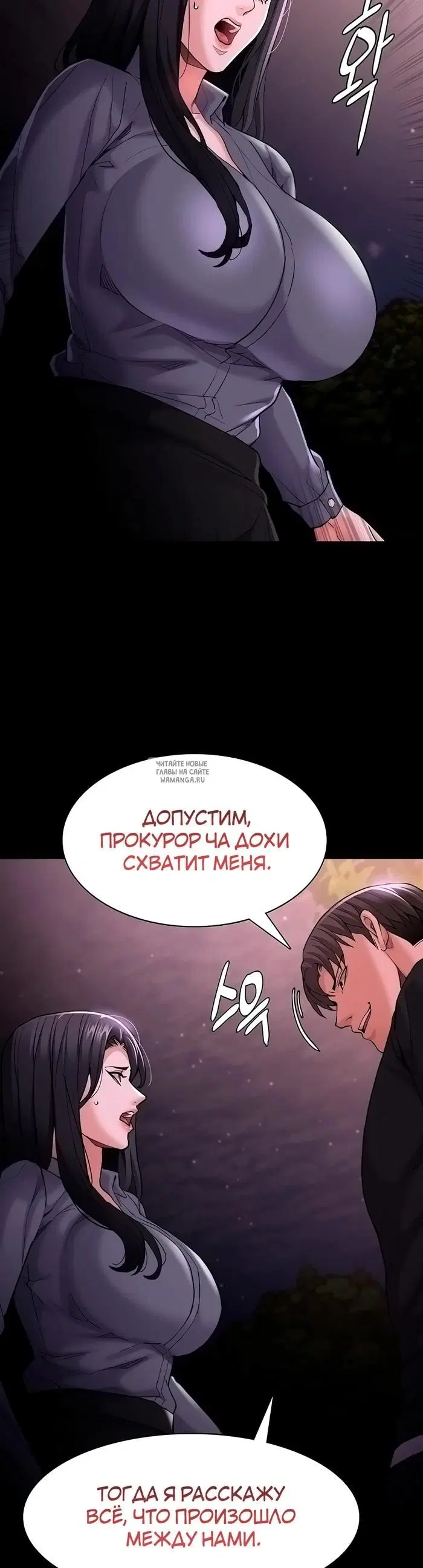 Page 33.000