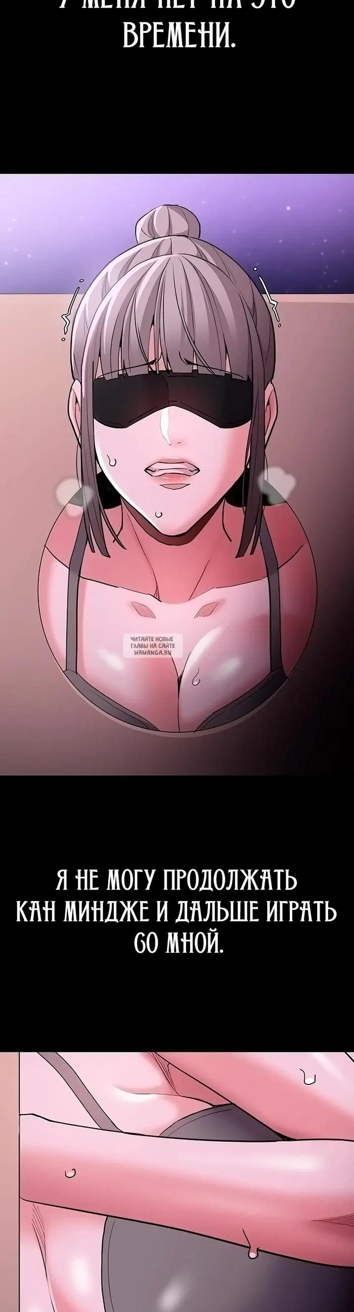 Page 33.000