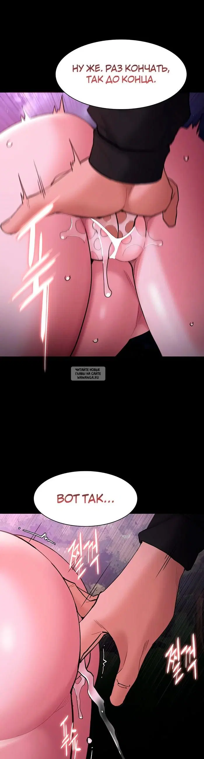 Page 33.000