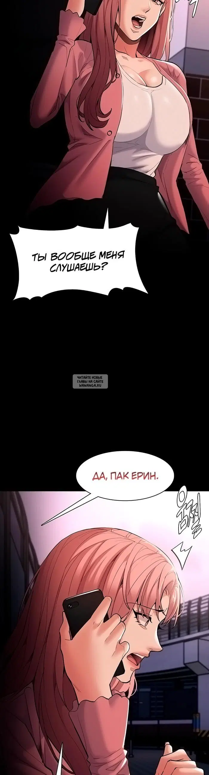 Page 33.000