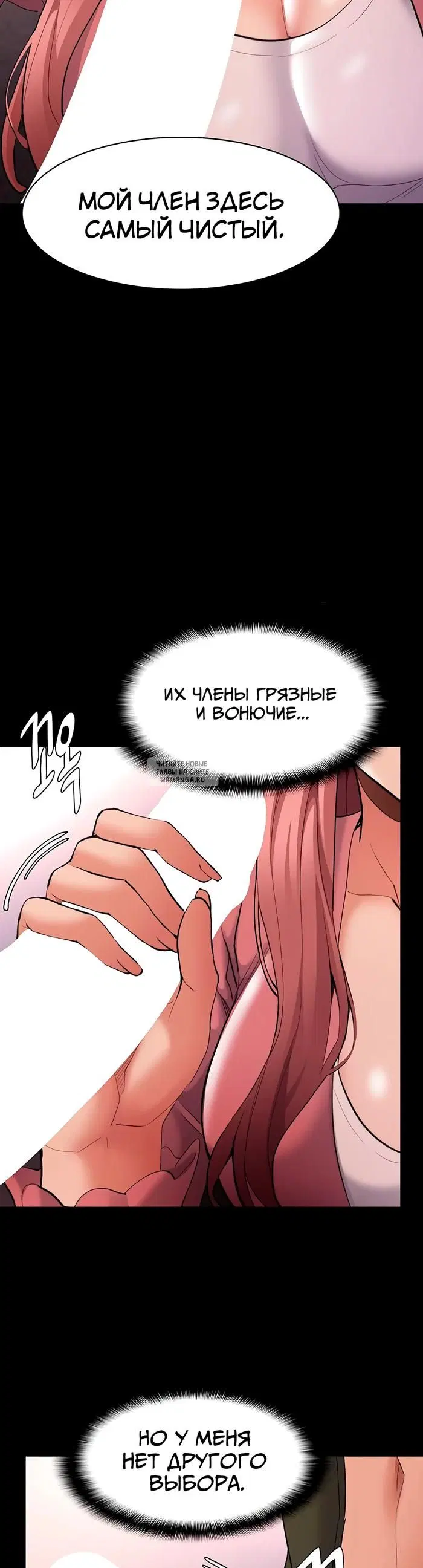 Page 33.000