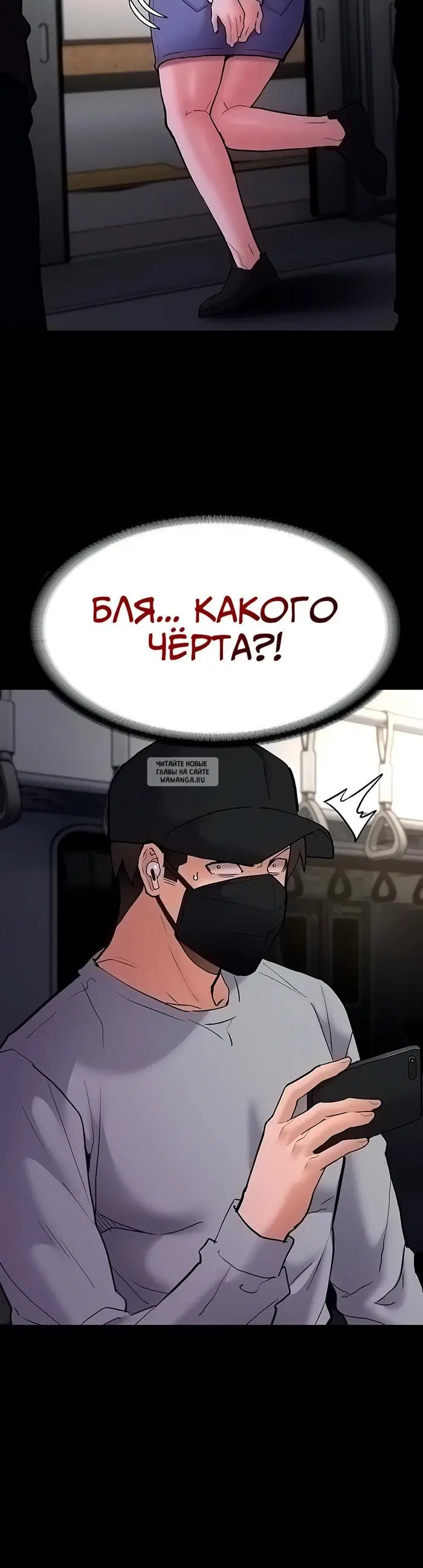 Page 33.000