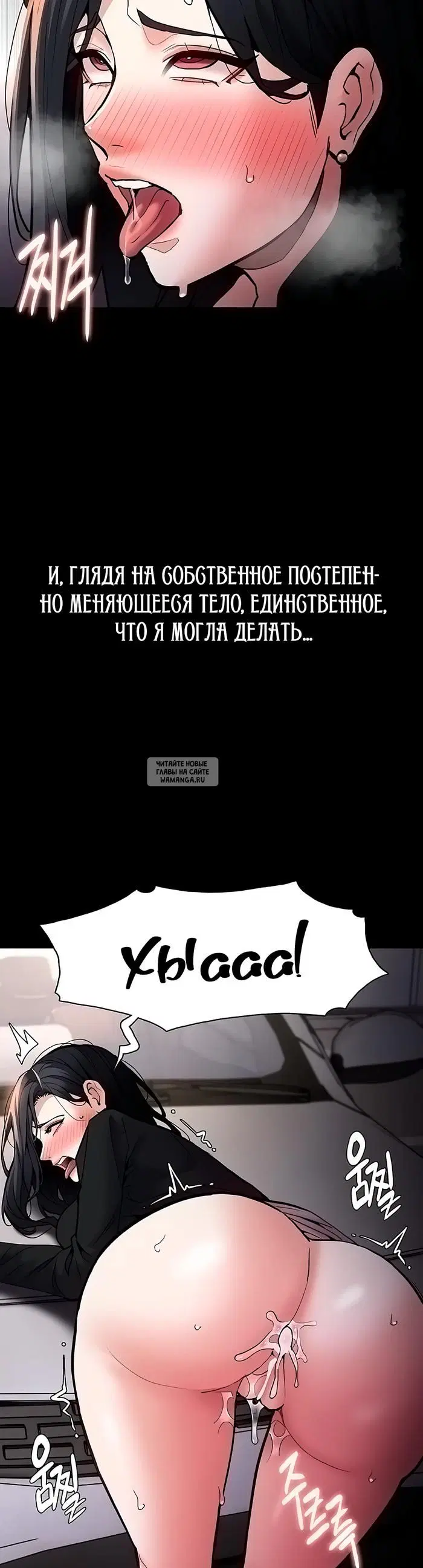 Page 33.000