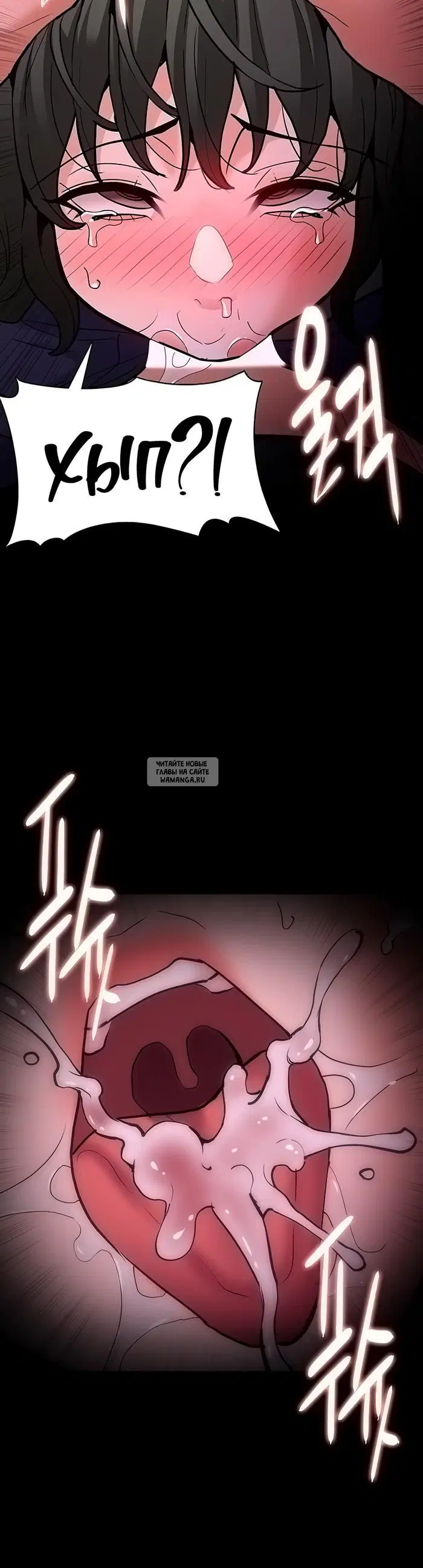 Page 33.000