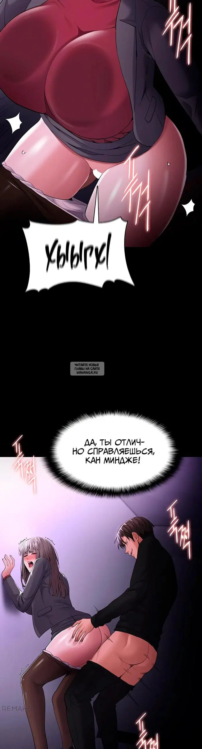 Page 33.000