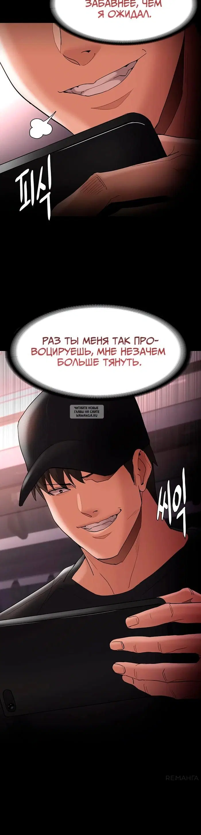 Page 33.000